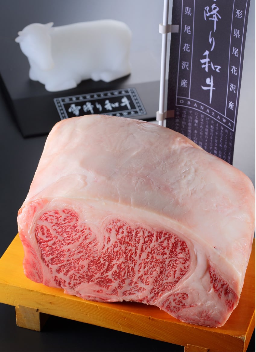 尾花沢牛肉まつり